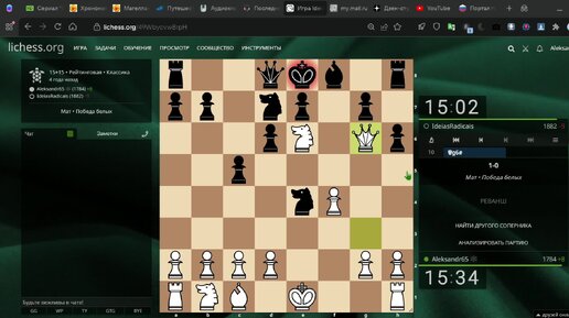 популярные блоггеры россии. дрим тим хаус участники 2022. блоггеры которые были в турции. 15 блоггеров. 15 блоггеров.