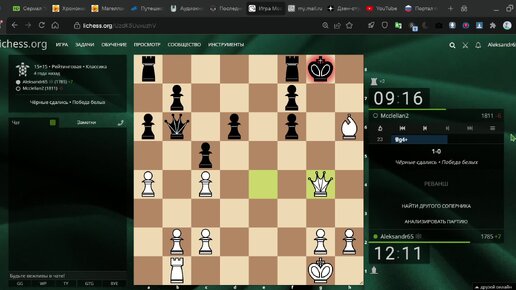 компьютерные игры. хобби компьютерные игры. компьютерные игры. блогеры которые играют в игры. геймеры субкультура.