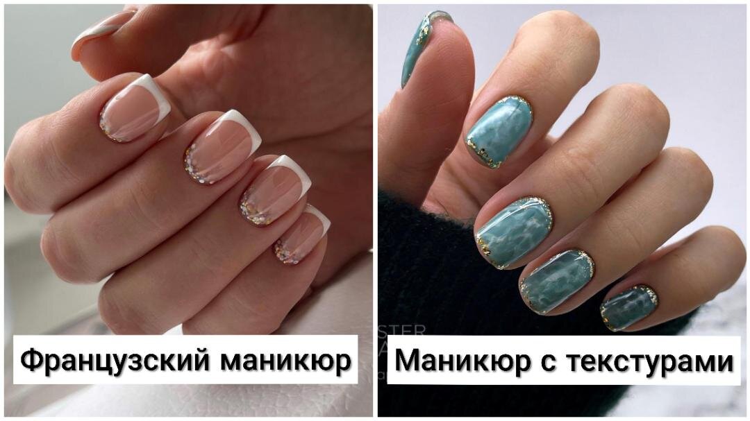 Всё для дизайна ногтей купить в интернет-магазине Esthetic Nails