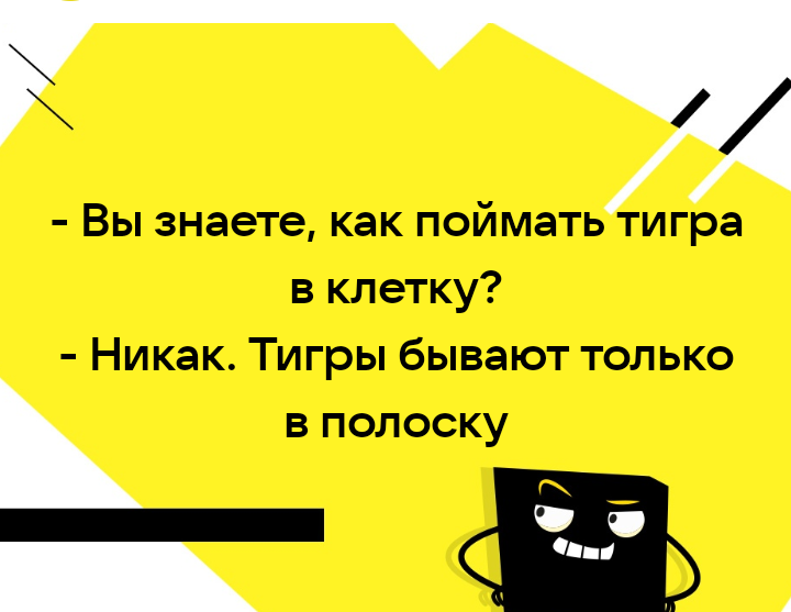 10 в тридцатой степени. 625). Выполните вычисление. Топ 148-15, 58. 3 5 14 2 10 21 16.