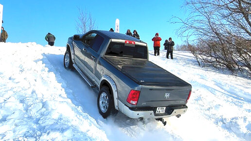 Даже богатые покупают КИТАЙ. Dodge Ram влетает в ГОРУ легко