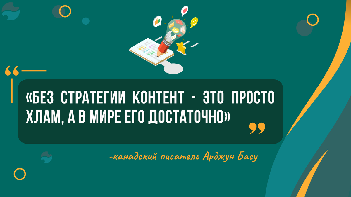 Почему государство поддерживает малый бизнес. Зачем оказывать первую помощь. Оказывающий помощь должен уметь. Социальная и психологическая работа. Почему необходима помощь.