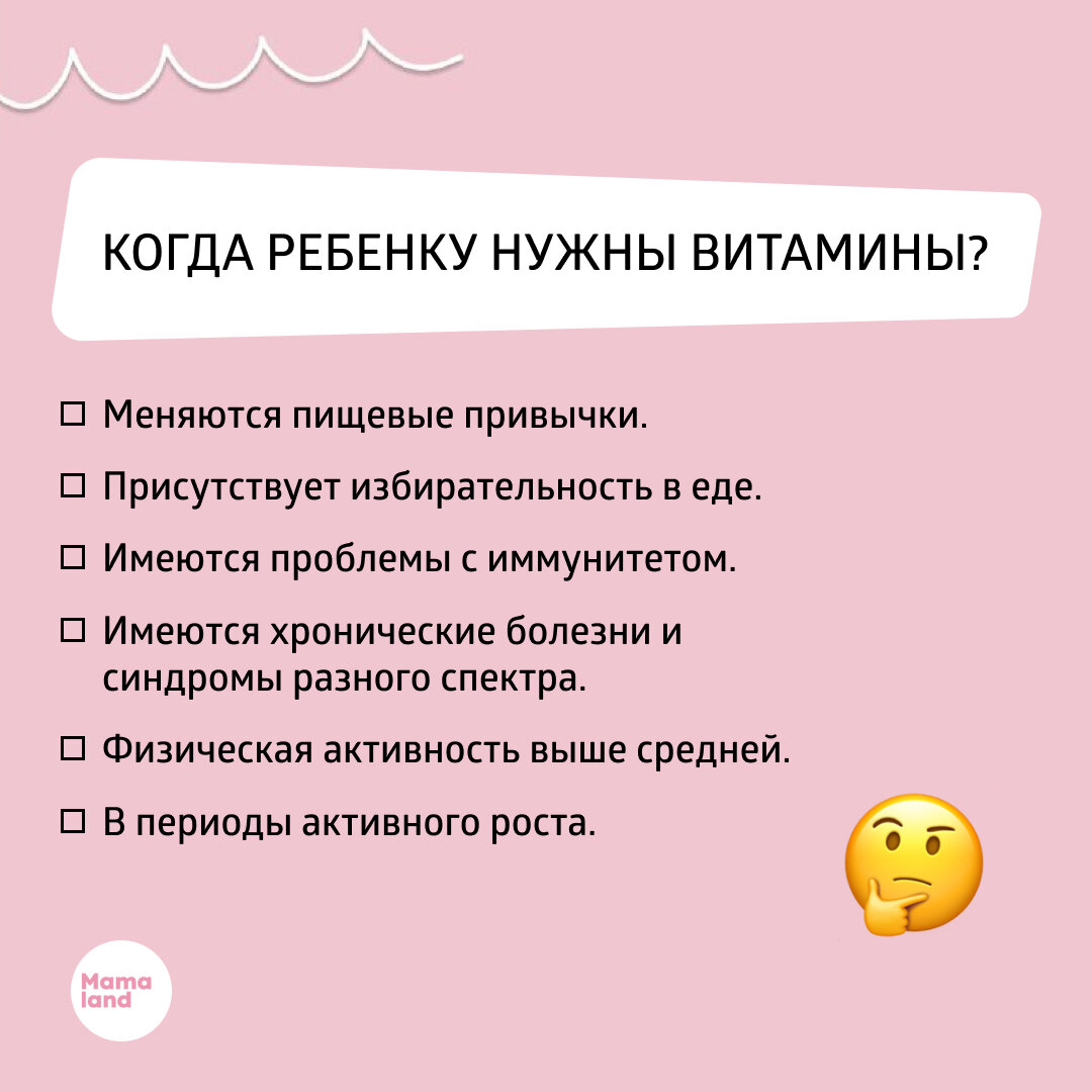 методика по развитию интеллекта. методы развития интеллекта. эмоциональный интеллект упражнения. методы развития интеллекта у детей дошкольного возраста. условия развития личностного потенциала.