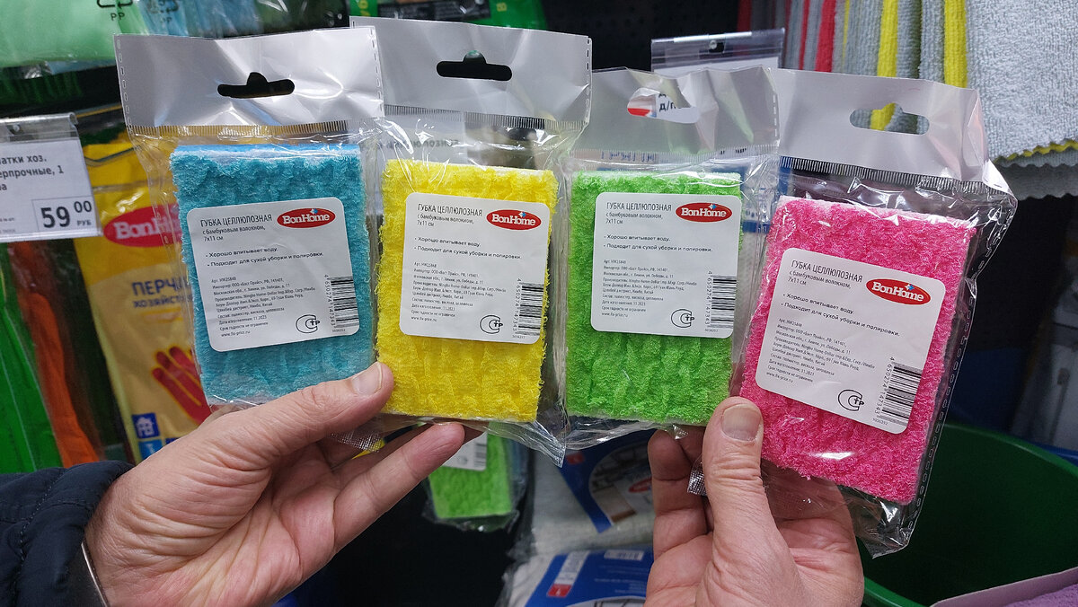 Московский 137 спб. Оптика зайди увидишь. Оптика зайди увидишь спб. Индустриальный просп. Оптика зайди увидишь.