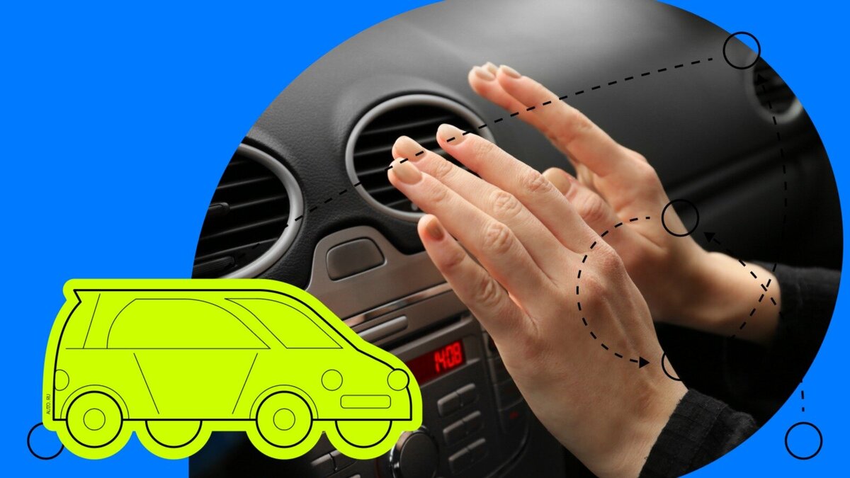 Фото: Shutterstock.com