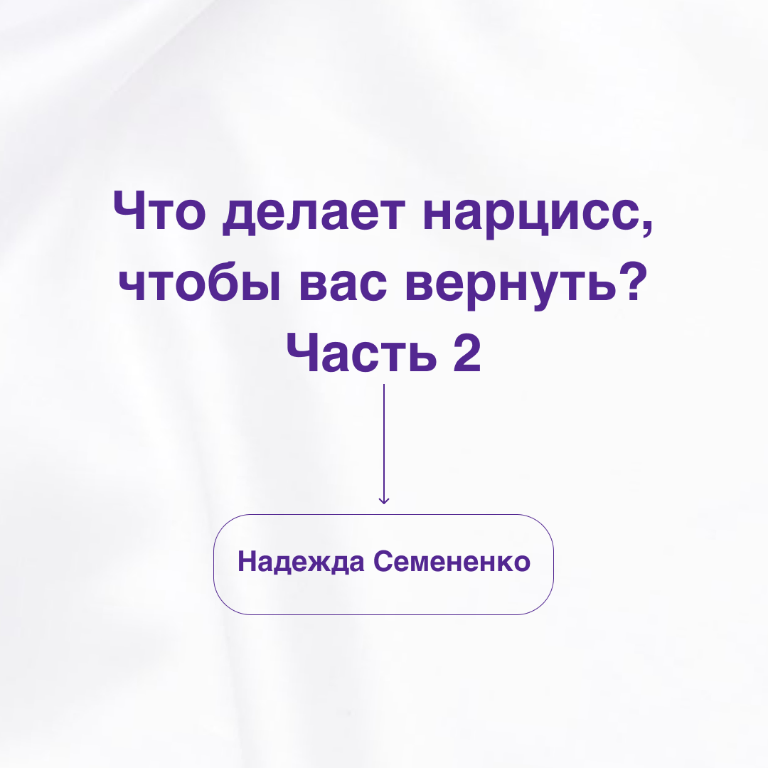 -1-2