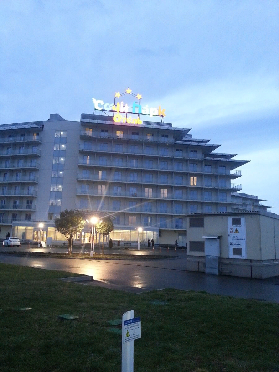 фото автора