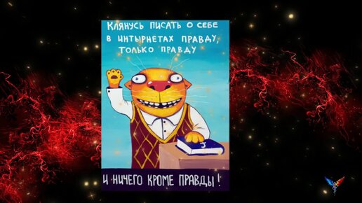 Обломов рэп. Вася видео. Вася видео. Вася дэф. Вася видео.