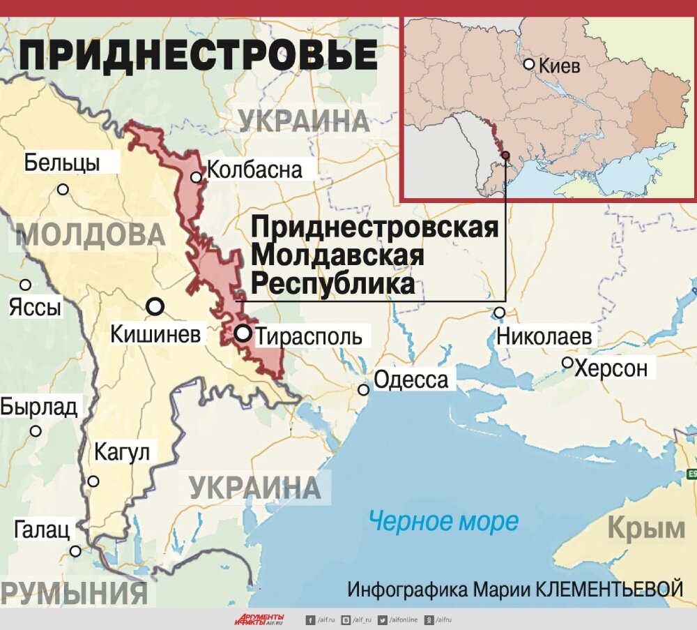 Карта гагаузии и приднестровья. Приднестровье на карте Украины и Молдавии. Приднестровская молдавская Республика на карте.