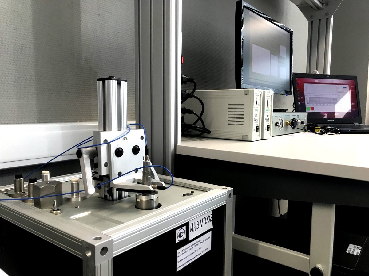 Калибровка средства измерений гост. Инструкция калибровки средства измерений. Инструкция калибровки средства измерений. Инструкция калибровки средства измерений. Методика поверки средств измерений пример.