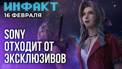 автомат из видеоигры. Kinect xbox 360 игра реклама. игра bioshock infinite 2. видео игра с быстрым игровым процессом. старые игровой автомат стрелялка.