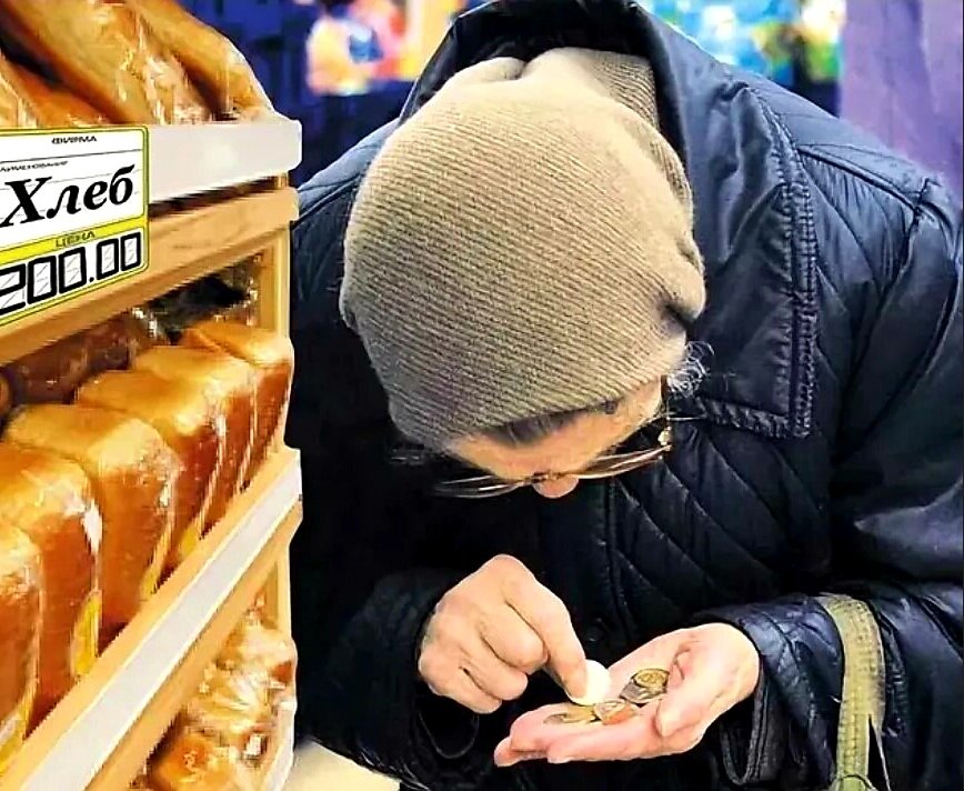 Яндекс картинки