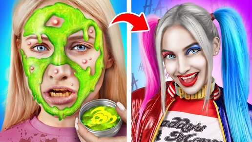 Из Ботанши в Красивую Супергероиню! Преображение при Помощи Гаджетов из Tik Tok