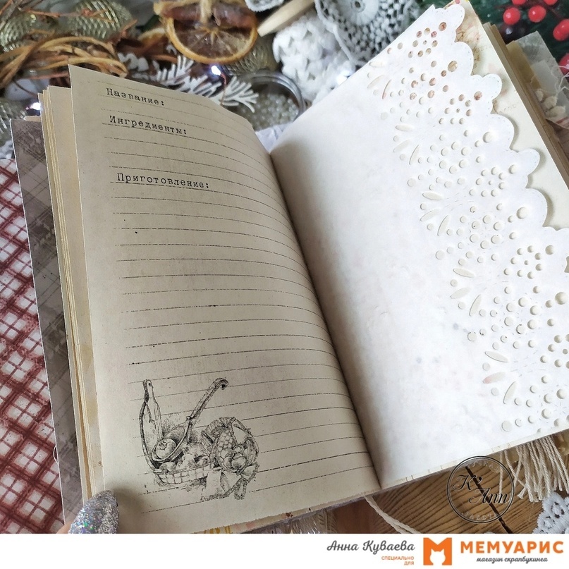 армейский блокнот рисунки. блокнотик в армию. ежедневник воспоминаний. армейский блокнот. армейская записная книжка.