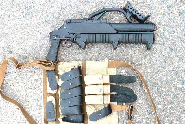 ГМ-94 и сумка с выстрелами (фото из открытых источников)
