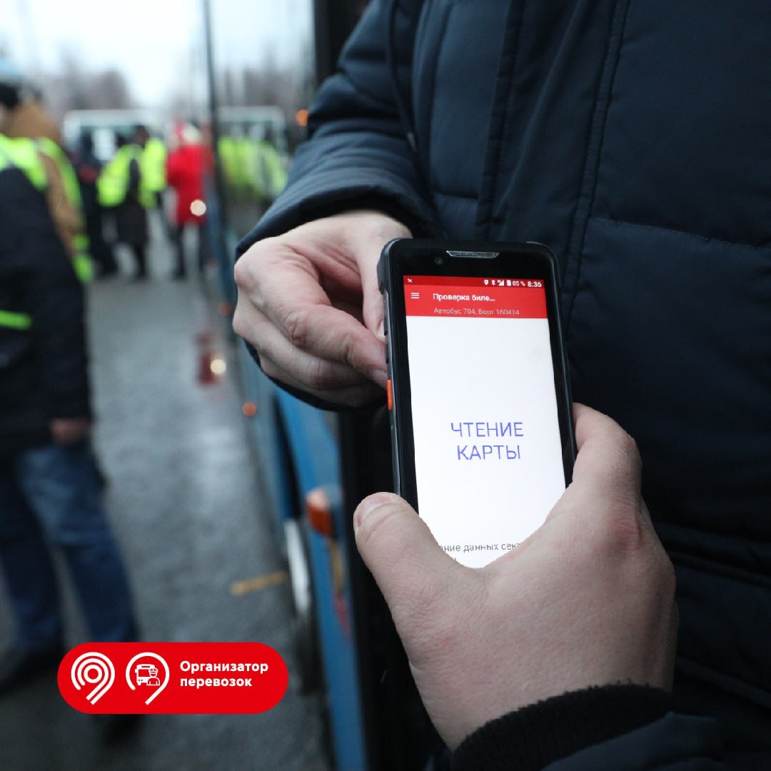    Фото: t.me/DtRoad Анфиса Слепцова