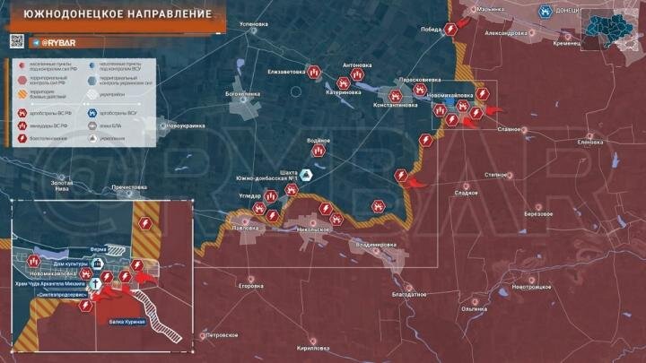   Новость о потере БДК "Цезарь Куников" двухдневной давности была накануне была перебита сообщениями с Авдеевского направления, где ВСУ терпят одно поражение за другим.-4