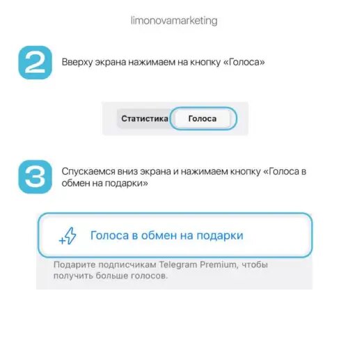 Телеграмм каналы для сторис. Телеграмм каналы для сторис в инстаграм. Стори в телеграмм. Телеграм бот для инстаграм скачивания. Телеграмм каналы для сторис.
