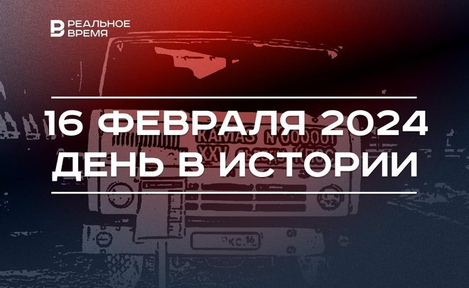 коллаж realnoevremya.ru 