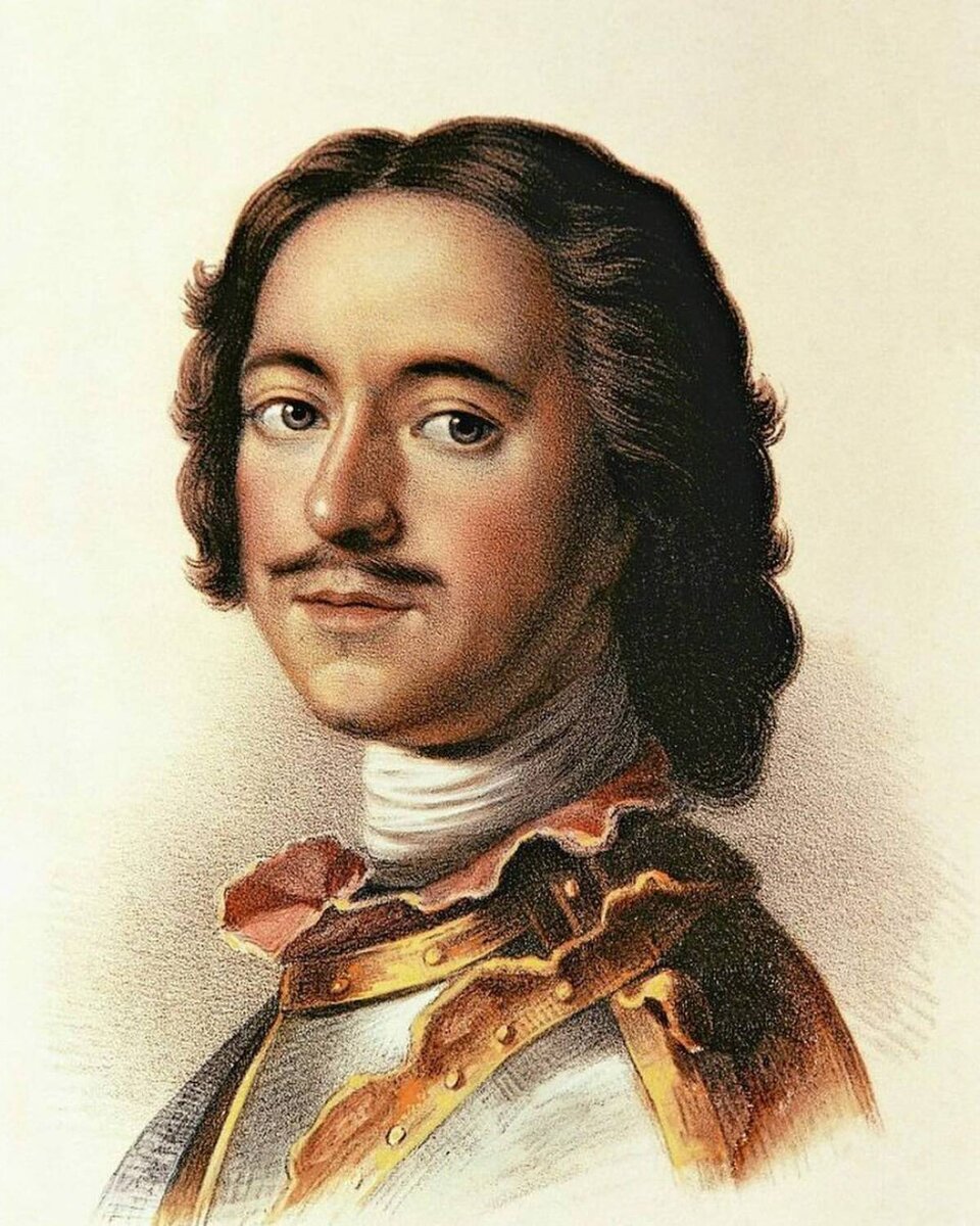 Петр I