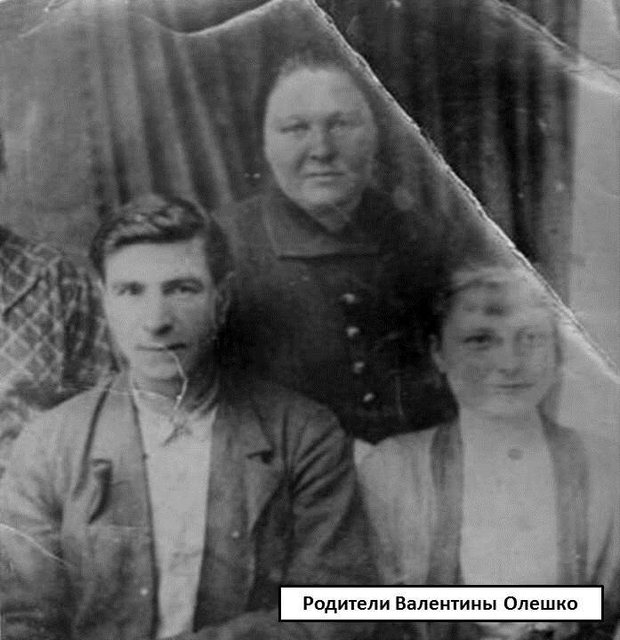 Фото взято из открытых источников