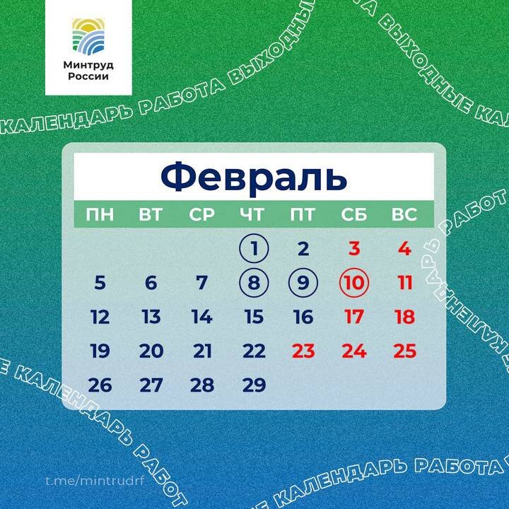 Республиканская газета Адыгэ макъ Группа на OK.ru Вступай, читай, общайся в Одно