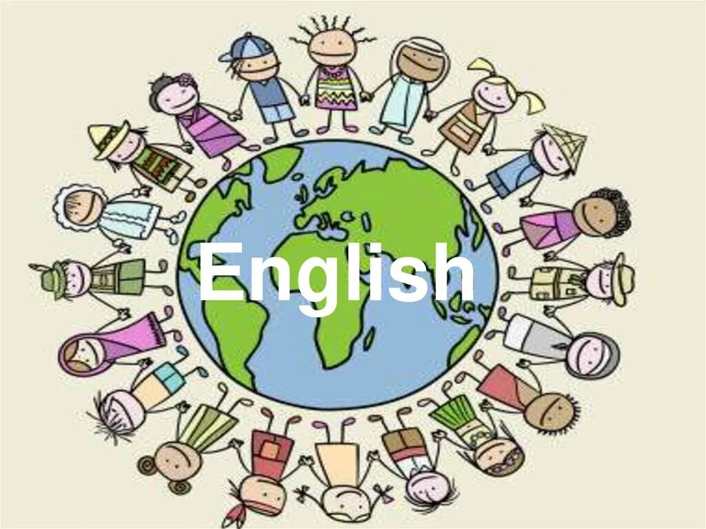 English is one of the. Английский Международный язык. Английский язык язык международного общения. Глобализация английского языка. Английский Всемирный язык.