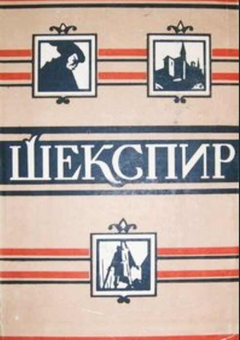 Скриншот эл.издания