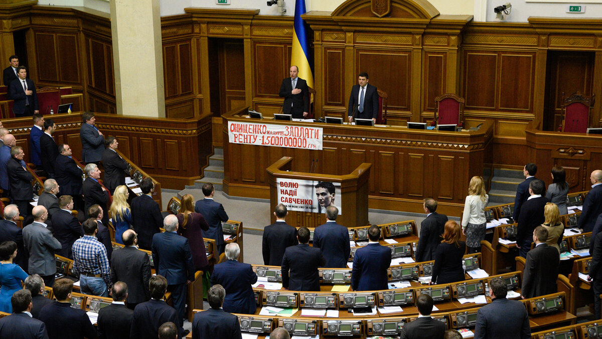    %Верховная Рада© РИА Новости . Стрингер