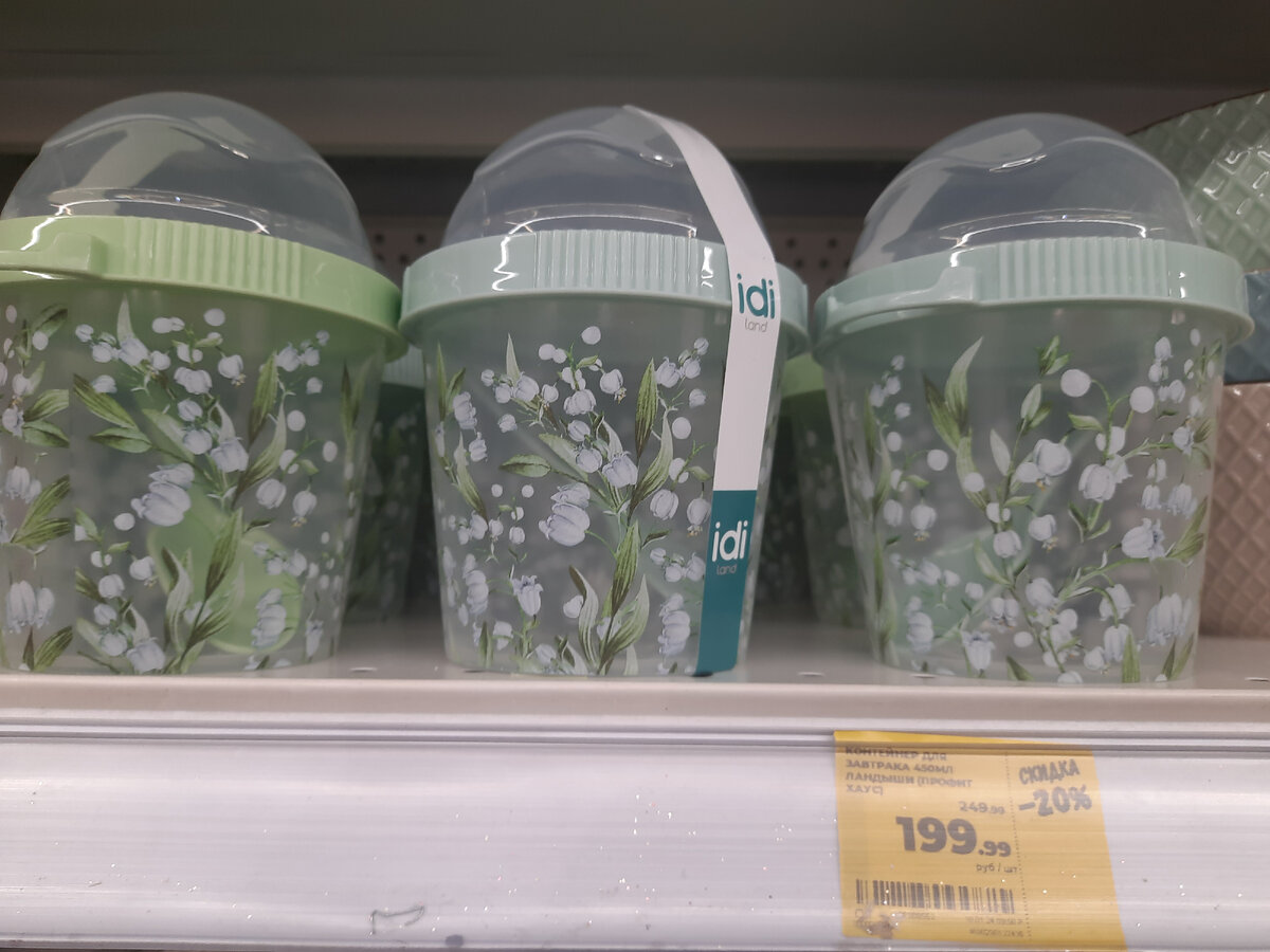 очень нежно