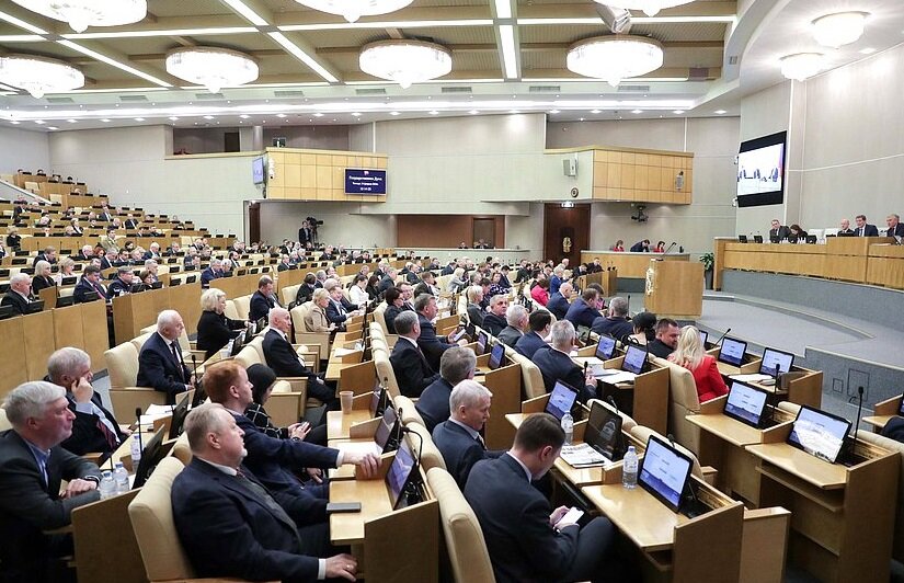 Пленарное заседание, фото: пресс-служба Госдумы