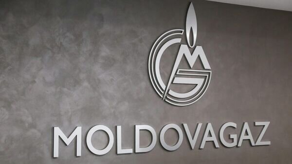    © Sputnik / Mihai Caraus