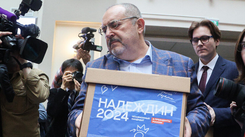   globallookpress.com Alexey Belkin