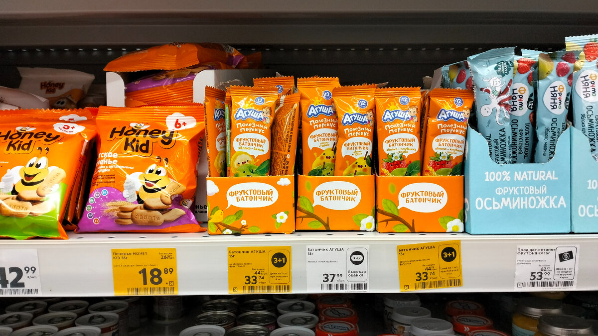 Пятерочка акции с 9 по 15 ноября 2021. 03. Акции в пятерочке с 16 января 2024. Акции в пятерочке с 16 января 2024. Акции в пятерочке тулы 24 января 2023 г.