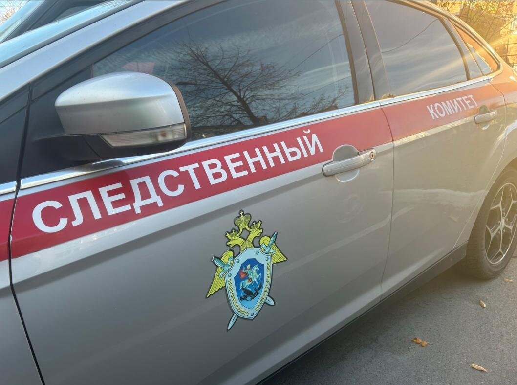 Фото: СУ СК РФ по Тюменской области