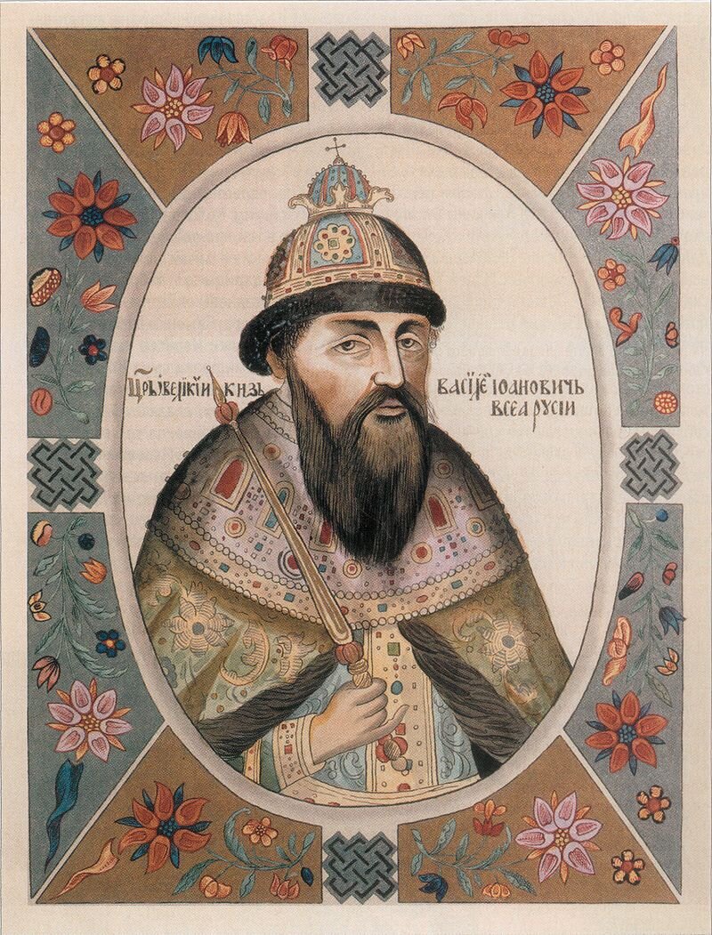 Василий IV Иванович Шуйский. Портрет из «Царского титулярника» 1672 года.