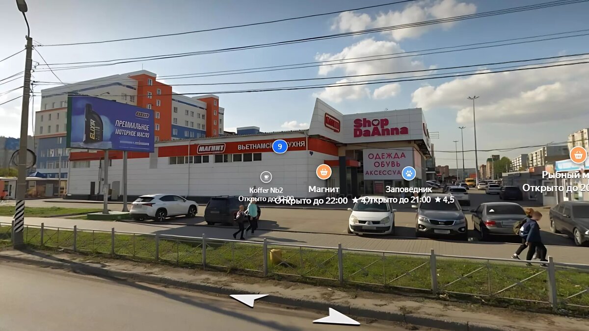     Общая площадь помещений составляет почти 1,5 тысяч «квадратов». Собственник сообщает, что бизнес окупится в течение 10 лет.