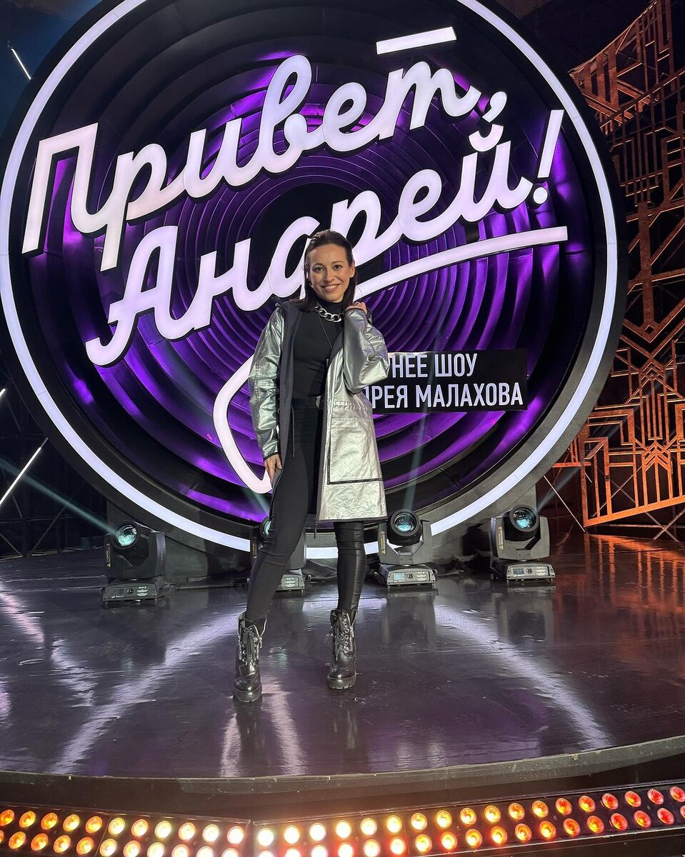 песня полины ростовой падала звезда