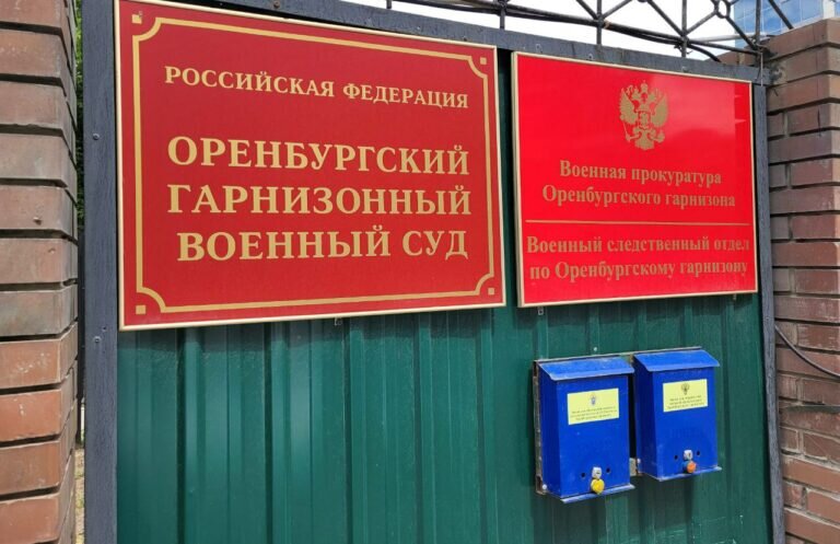    Торговал выплатами за СВО. В Оренбуржье задержан экс-сотрудник военной прокуратуры Белов Михаил Александрович