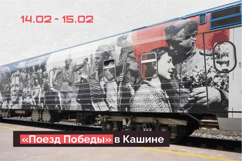 https://www.kashin.info/images/gallery/12022024/01.jpg