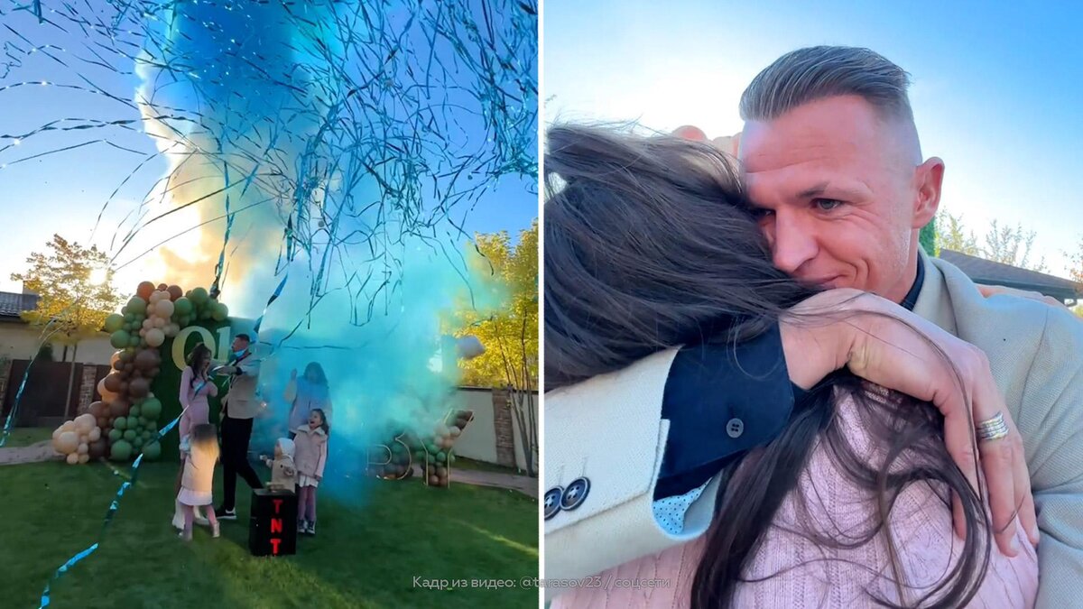    Тарасов и Костенко раскрыли пол четвертого ребенка