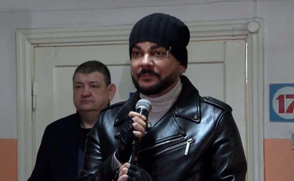 Филипп Киркоров
