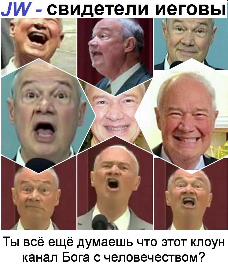 горе смеющимся. человек сильно смеется. мальчик орет. ребенок истерит. дети с открытым ртом.