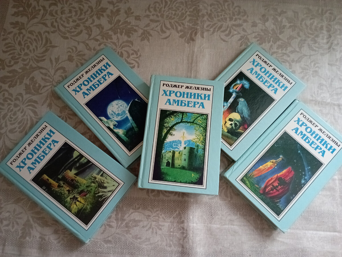 Фото автора. 