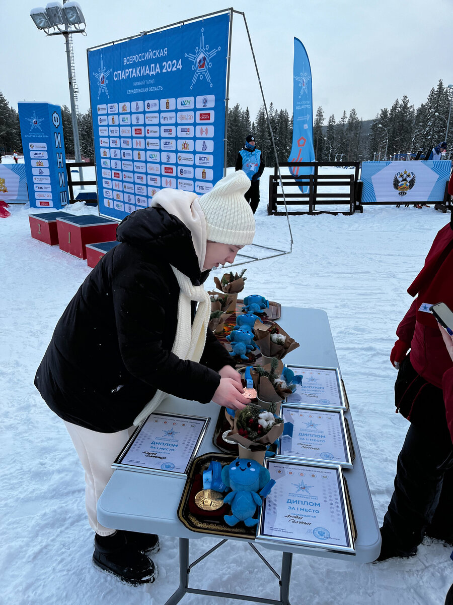 Репортаж Владимира Иванова с... двоеборья.-13