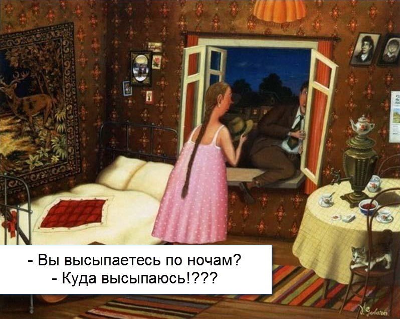 художник Валентин Губарев vgubarev.com (коллаж "Позитива красок")