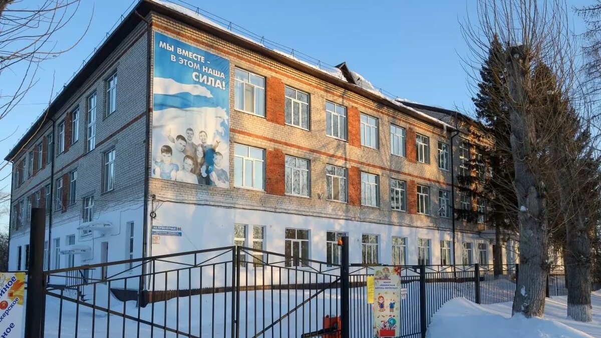     В Тюменской области капитально отремонтируют две старые школы — школу-интернат в Ишиме и второй корпус средней школы № 22 в Тюмени. Распоряжение о выделении денежных средств подписал губернатор Тюменской области Александр Моор.