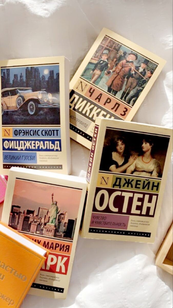 Почему в наше время нужно читать книги 📚 | Библиотека для души📚❤️ | Дзен