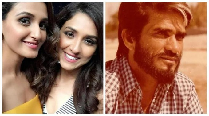 дочь индийский