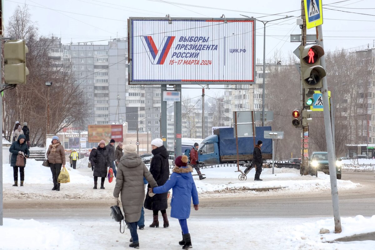 В выборах президента в марте этого года примут участие четыре кандидата.  Фото: ФедералПресс / Елена Майорова
